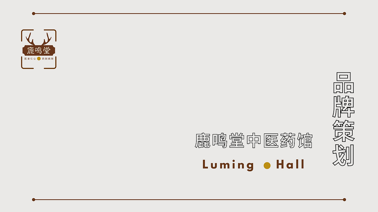 覃艺冉2020—2023作品集