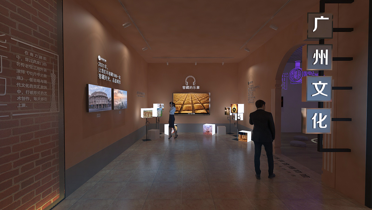 白酒品类艺术馆（图ZMjk3NDE2NTEy） - 其他三维 - 站酷设计师正Q本人原创素材 - 站酷ZCOOL