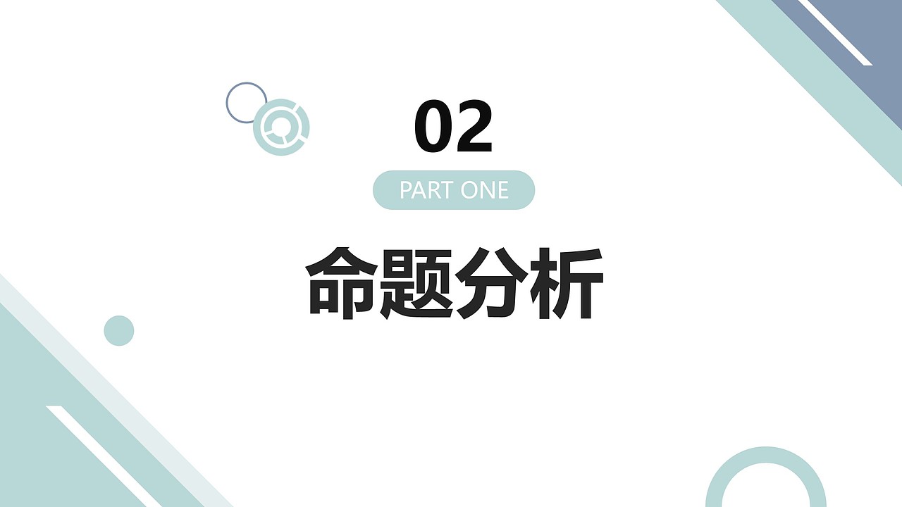 AIGC使用-基于即时设计大广赛创作