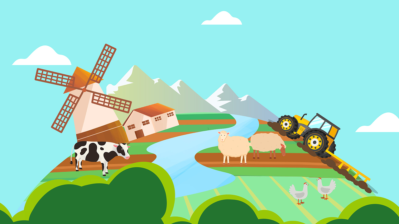 绿色有机农畜产品输出地