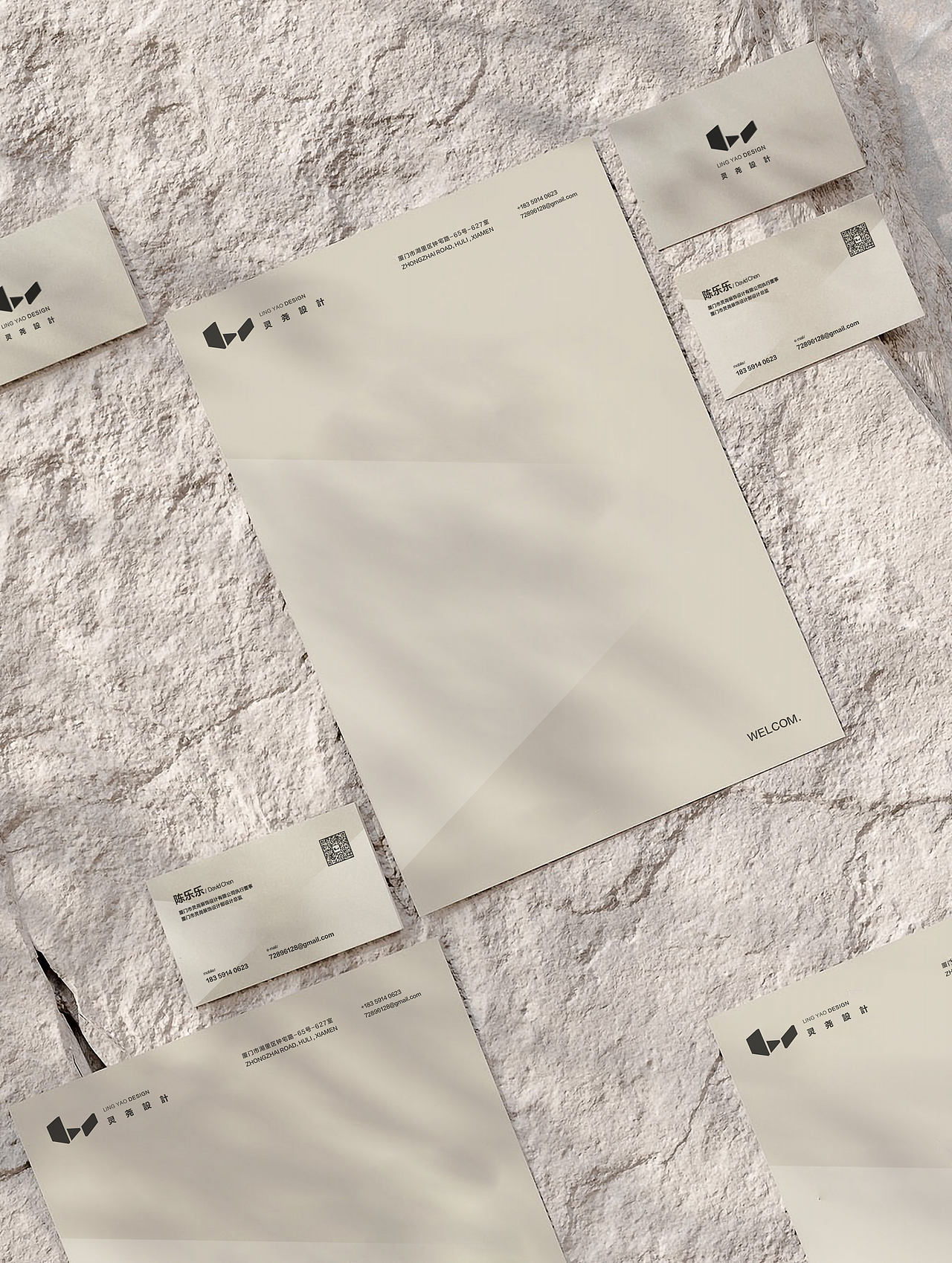 厦门灵尧空间设计vi（图ZMzQyNDQxMTAw） - 品牌 - 站酷设计师王陈鑫原创素材 - 站酷ZCOOL