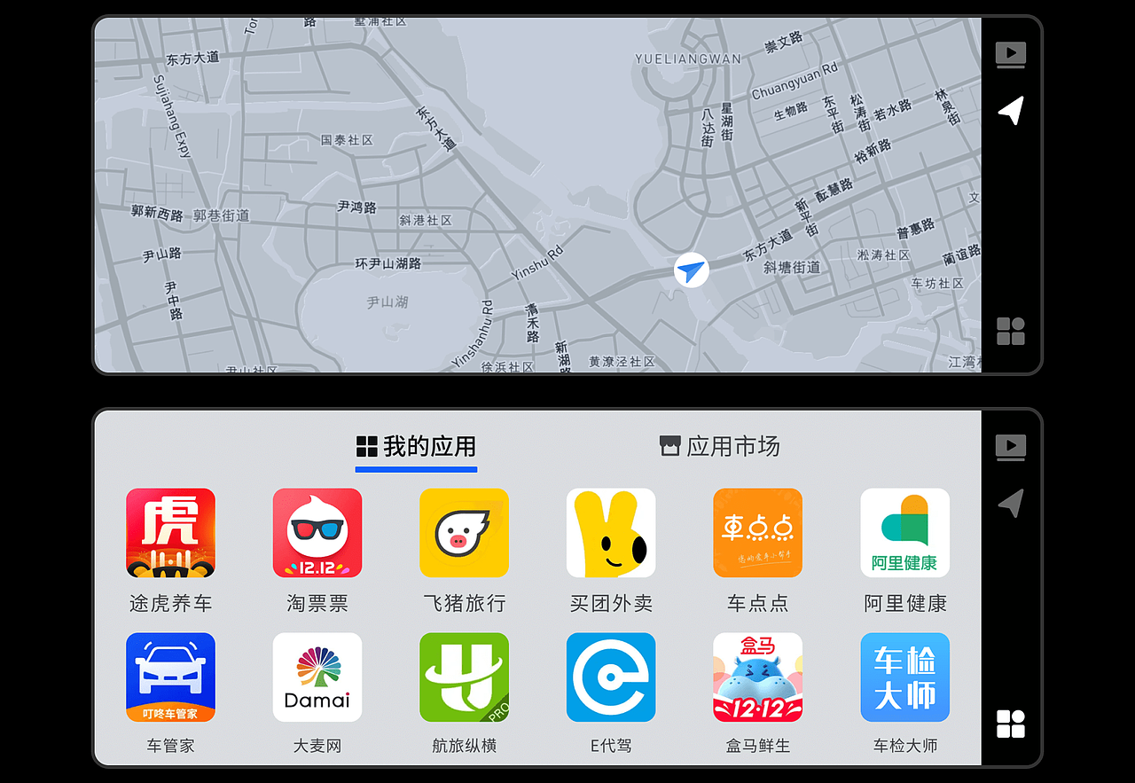 BYD比亚迪智能座舱HMI设计（图ZMzE3MTM2ODM2） - 其他UI - 站酷设计师设计师王小明007原创素材 - 站酷ZCOOL