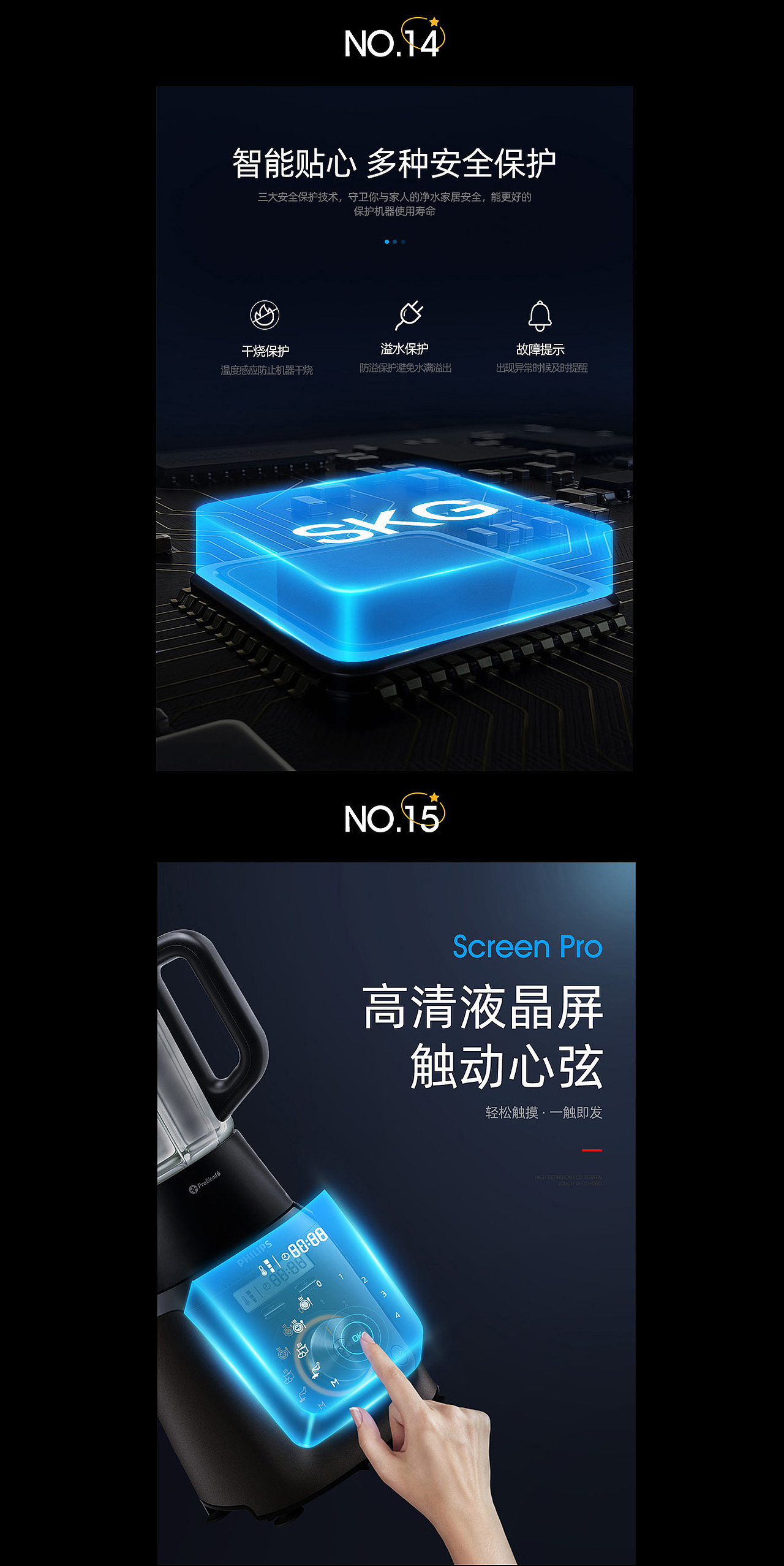 每日一练（图ZMzM3MTg5NTAw） - 电商 - 站酷设计师暖阳嘉郝原创素材 - 站酷ZCOOL