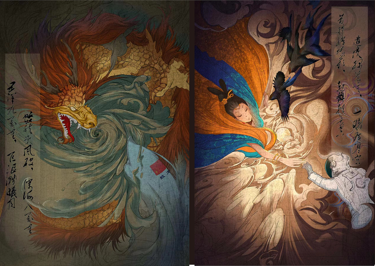 插画作品集2021-2022（图ZMzMyNTQxMzgw） - 商业插画 - 站酷设计师萝呗呗原创素材 - 站酷ZCOOL