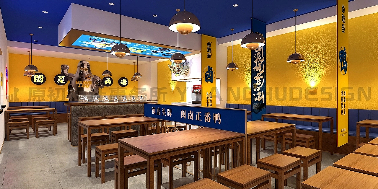 厦门 店面装修室内空间餐厅设计 闽南猪脚民间菜