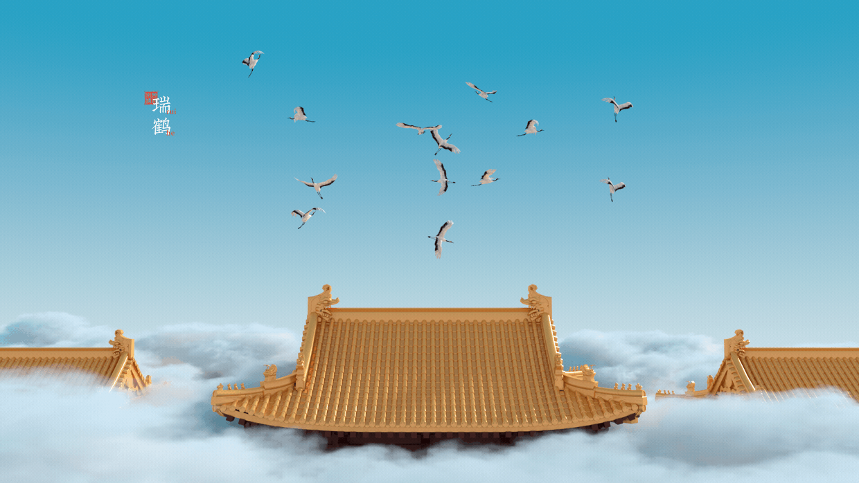 谷小酒 万里宋境·云踪丨视频