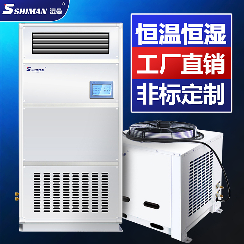 主图banner杂乱的一些图片整理（图ZMzE1MzA3ODYw） - 电商 - 站酷设计师旭旭233原创素材 - 站酷ZCOOL