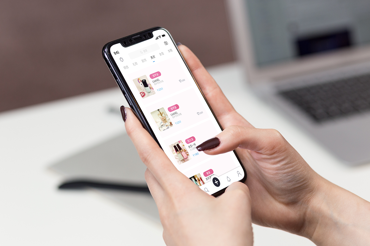 唯美app（图ZMzIyNzEzNTA4） - APP界面 - 站酷设计师黑不是白的夜原创素材 - 站酷ZCOOL