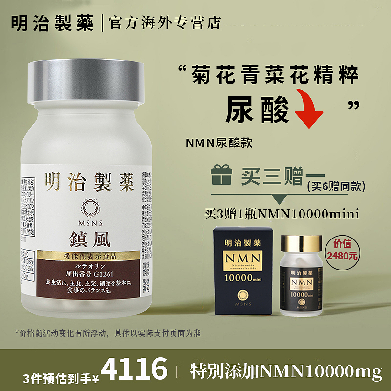 电商主图+车图+BANNER（图ZMzE1OTkwODEy） - 海报 - 站酷设计师Lollipop的小号原创素材 - 站酷ZCOOL