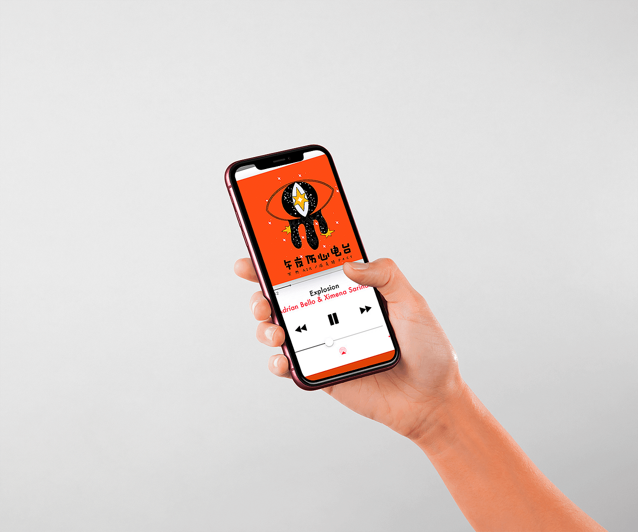 60天插画打卡挑战-day16午夜伤心电台（图ZMzE4NzIzMjMy） - 商业插画 - 站酷设计师鹿鸣画画了吗原创素材 - 站酷ZCOOL