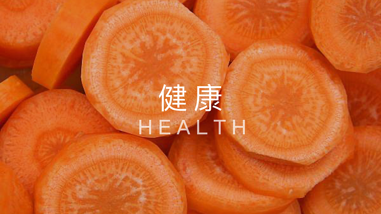 兔鲜生 品牌VI视觉识别系统/ IP 3D 设计