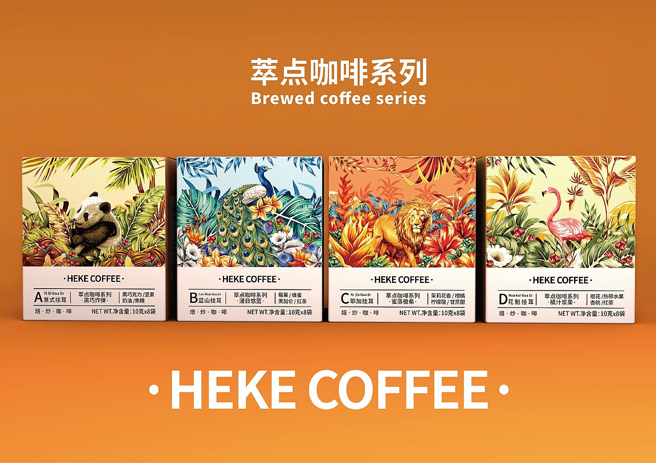 2023 年终总结（图ZMzYxMTQxOTcy） - 商业插画 - 站酷设计师肆一SIYI原创素材 - 站酷ZCOOL