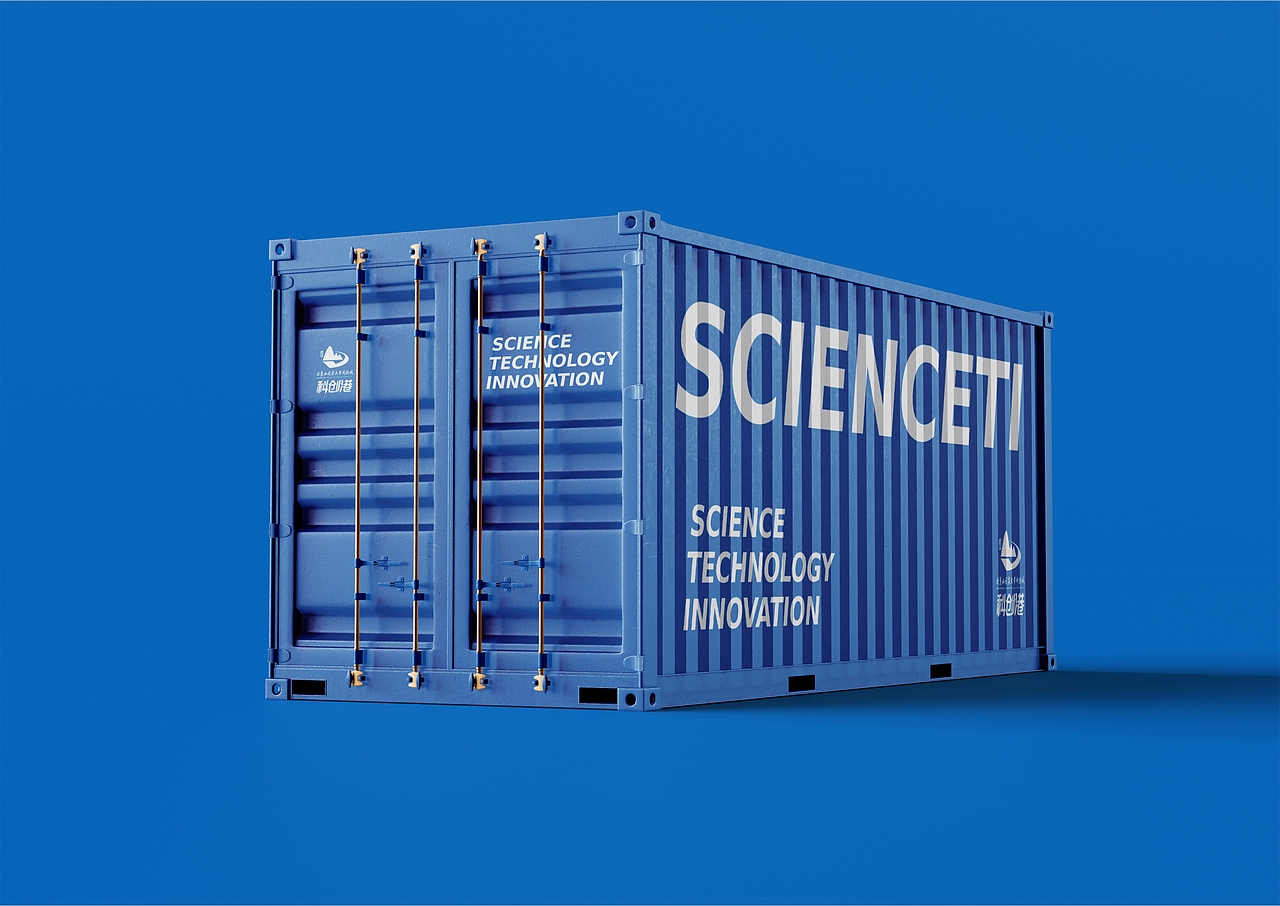 岳麓山国家大学科技城科技创新中心-上海因心