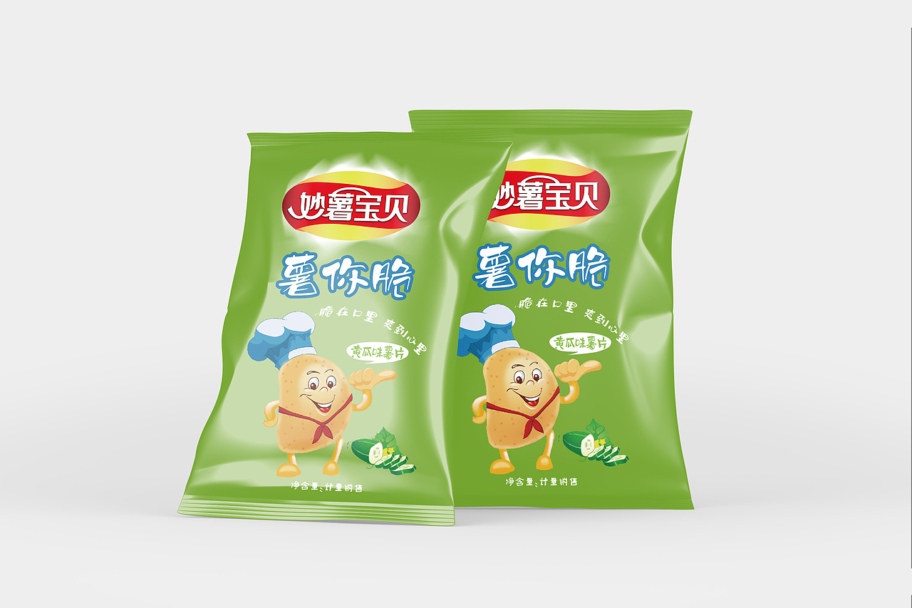 嗨--薯片（图ZMzQ5MTc1Nzcy） - 包装 - 站酷设计师赋流形品牌设计原创素材 - 站酷ZCOOL