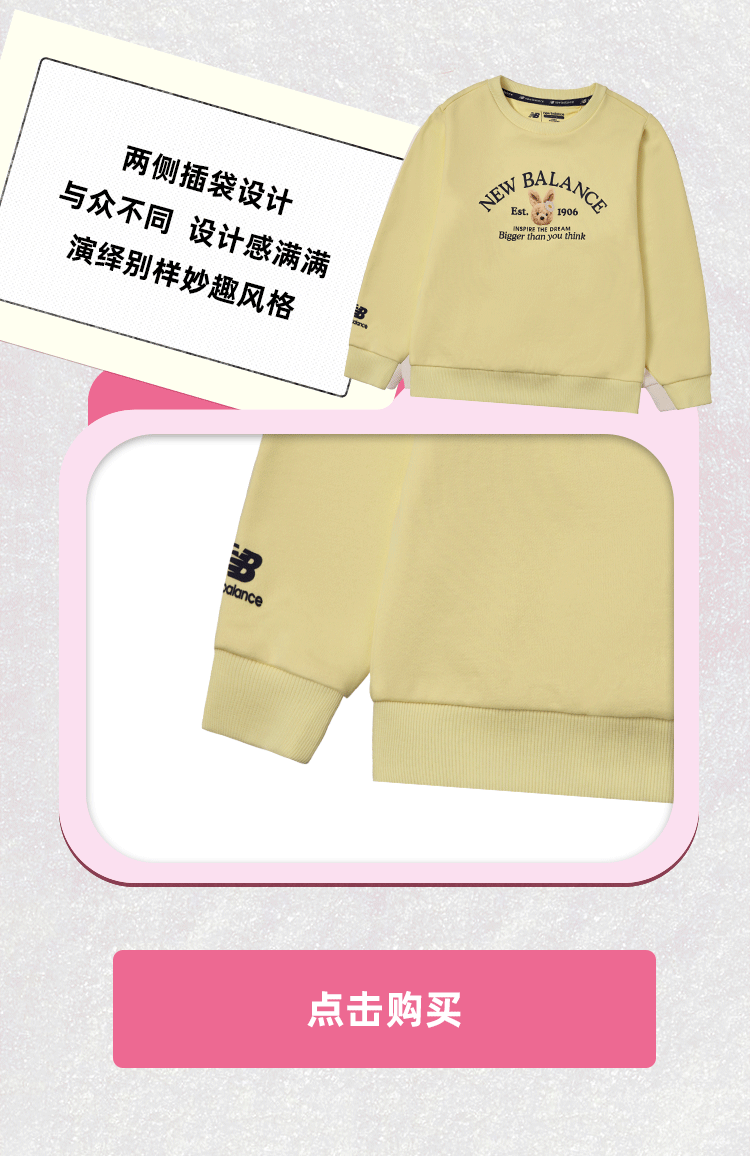ND 20230101 GIRLS系列（图ZMzI3NDEzNzky） - 运营设计 - 站酷设计师拖延癌草莓酱原创素材 - 站酷ZCOOL