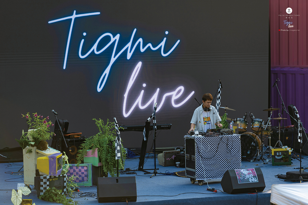tigmi live音乐现场 2023.8月首场回馈演出（图ZMzQ5NjMyNjA4） - 人文/纪实摄影 - 站酷设计师玛格鲁没原创素材 - 站酷ZCOOL