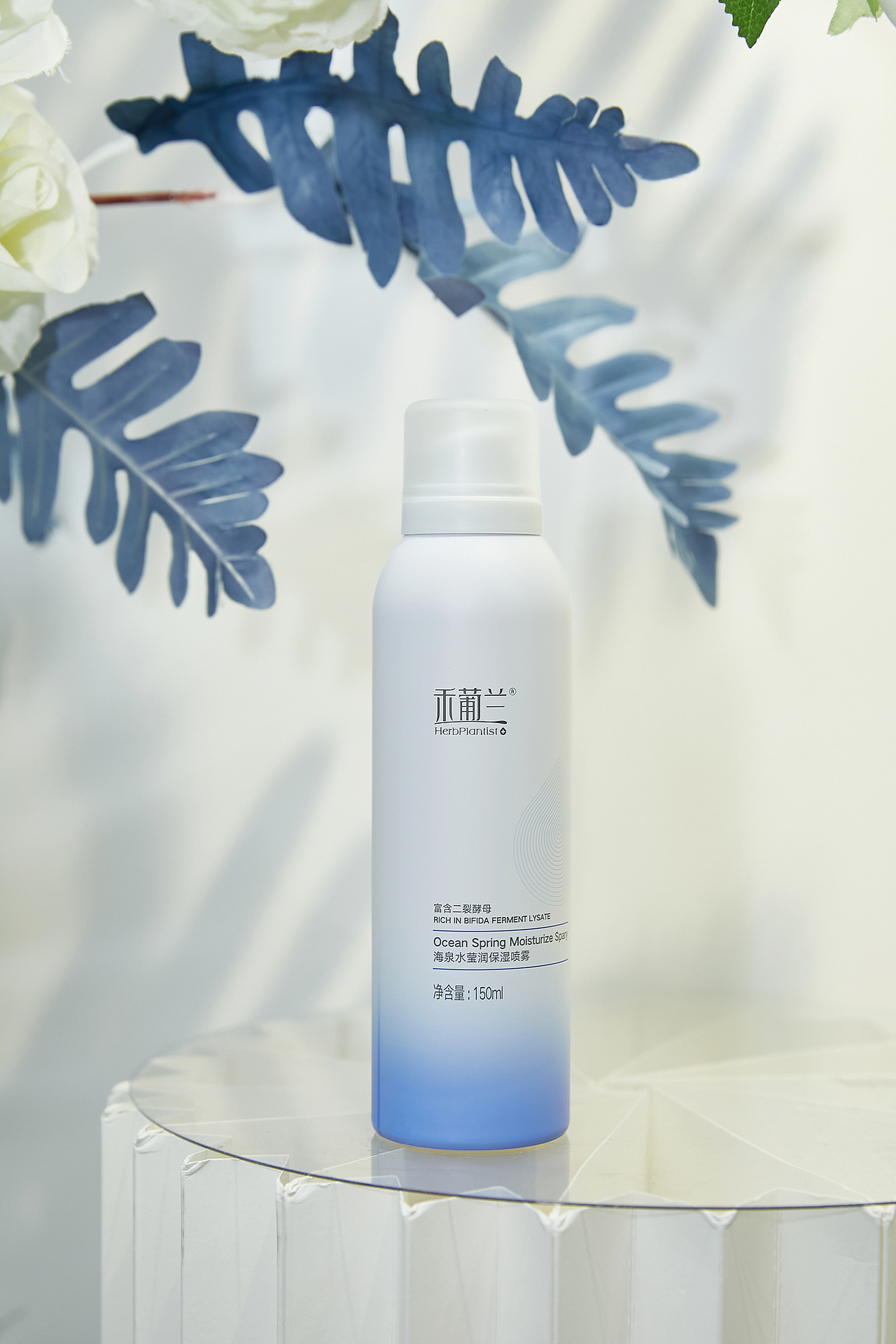 海泉水莹润保湿喷雾