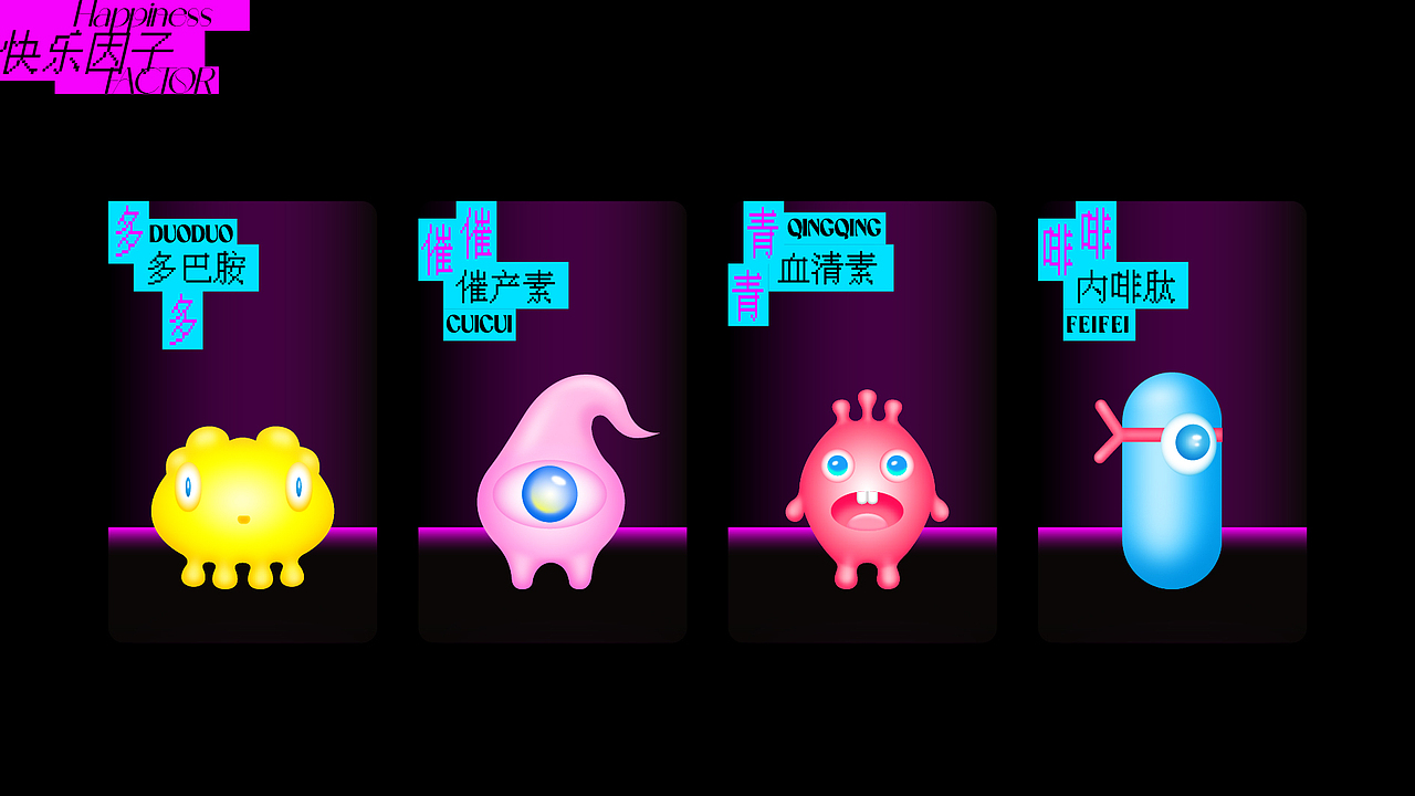 #2022青春答卷#快感夜店(图ZMzA4MTQ5NDIw) - 海报 - 站酷设计师口水王子原创素材 - 站酷ZCOOL