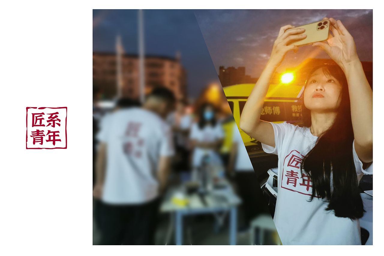 品牌人设、文化、传播与视觉