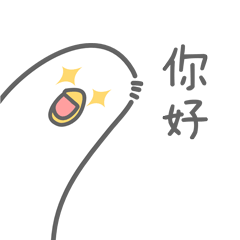 小长鸽IP表情包（图ZMzA2MzM0MDE2） - 网络表情 - 站酷设计师新往人原创素材 - 站酷ZCOOL