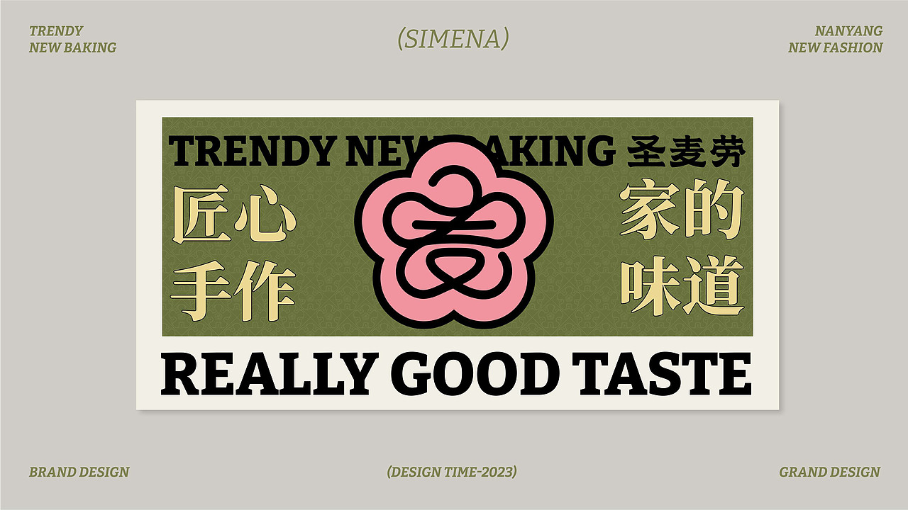 广利·2023年度总结｜那些被封印的作品（图ZMzYyODYyMDIw） - 品牌 - 站酷设计师广利品牌设计原创素材 - 站酷ZCOOL