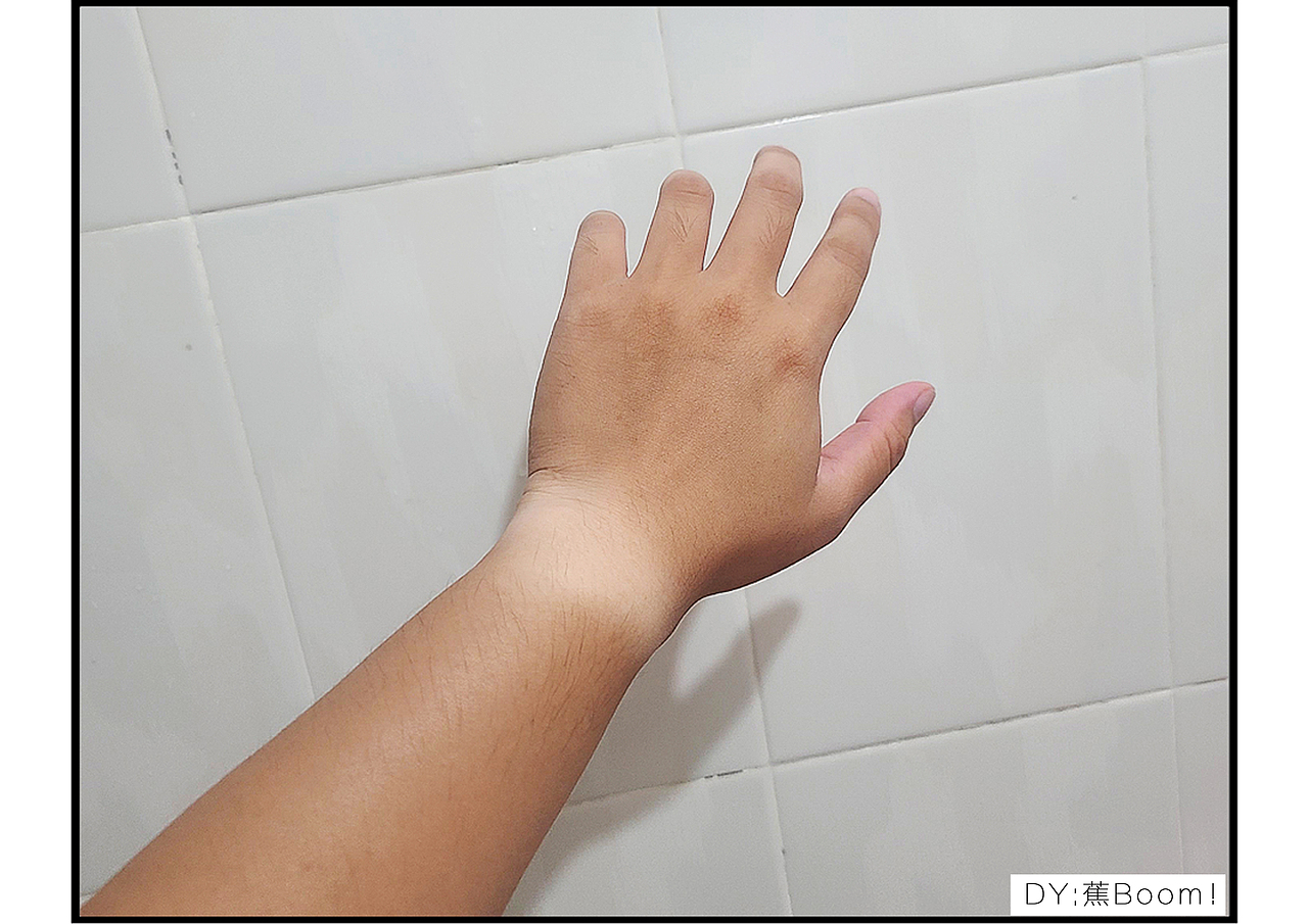 高温喜提新手表