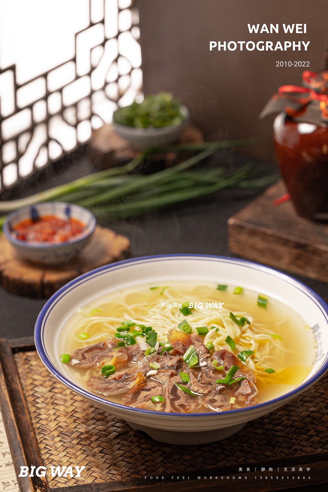 牛肉汤牛肉面牛肉火锅｜舜和牛馆×BIG WAY 玩味（图ZMzI4MzI5ODIw） - 美食摄影 - 站酷设计师玩味拾光原创素材 - 站酷ZCOOL