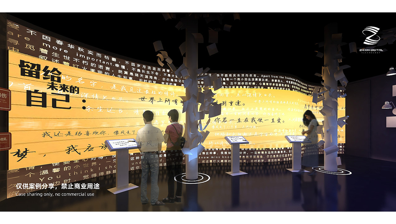 荡口古镇会通馆丨仅供案例分享 禁止商业使用