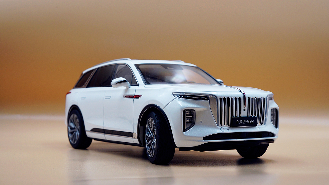 红旗e-hs9 高山荧白 1:18