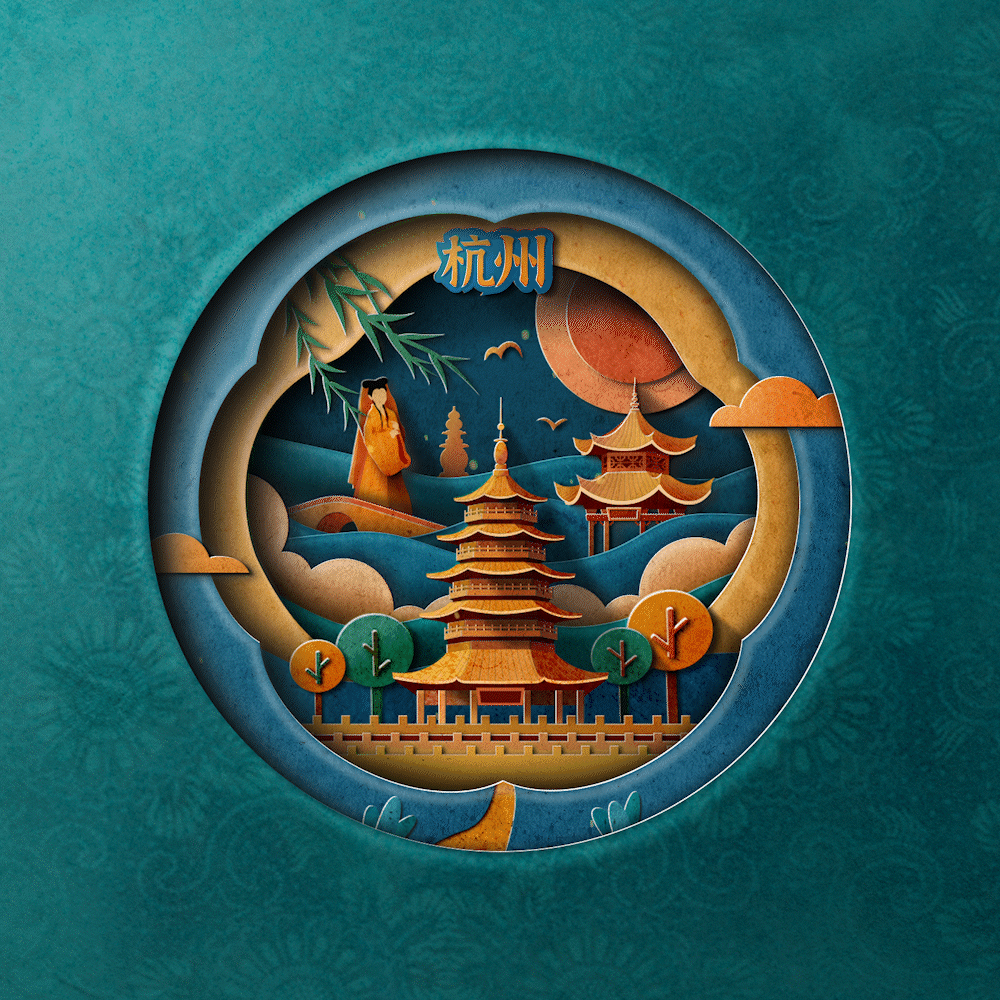 非遗文化系列数字藏品-剪纸插画（图ZMzM4NzM1MTE2） - 艺术插画 - 站酷设计师野生植物Y原创素材 - 站酷ZCOOL