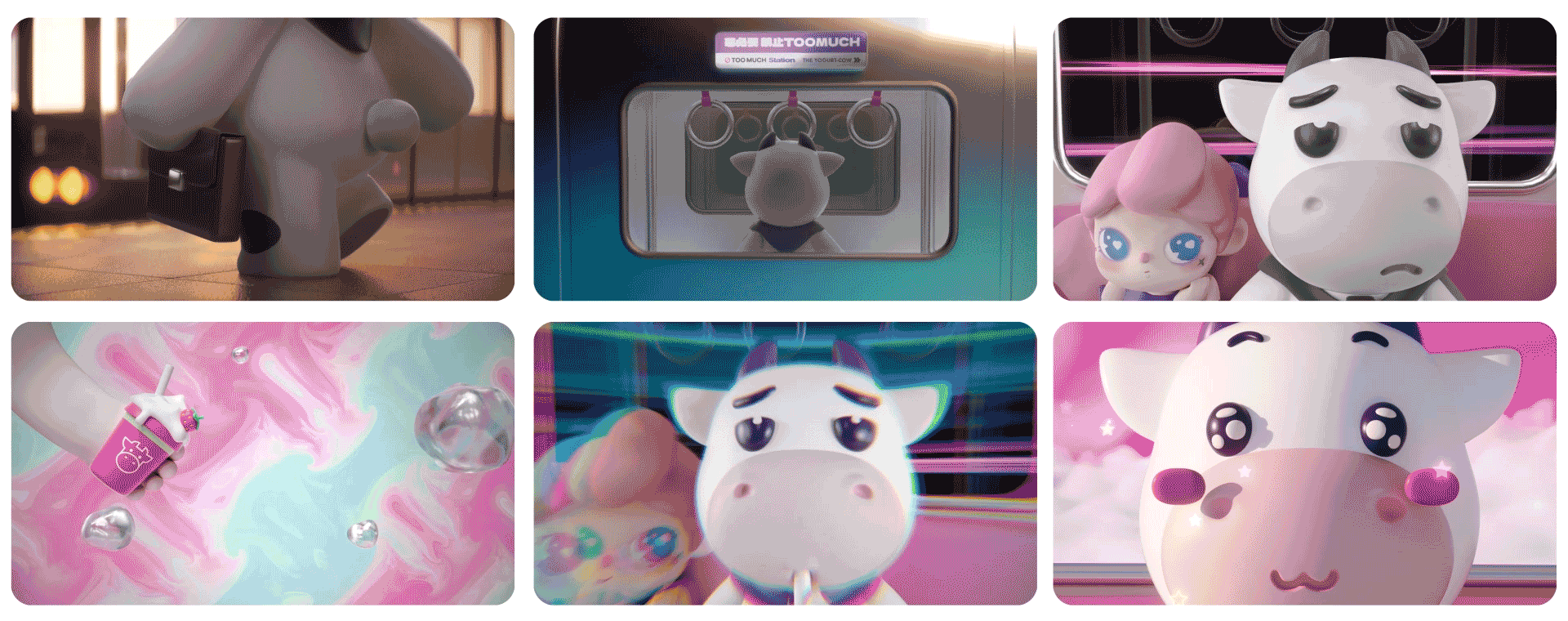 TakiToys™ Sugar x 一只酸奶牛®（图ZMzU5NzkxODUy） - 其他平面 - 站酷设计师TAKITOYS原创素材 - 站酷ZCOOL