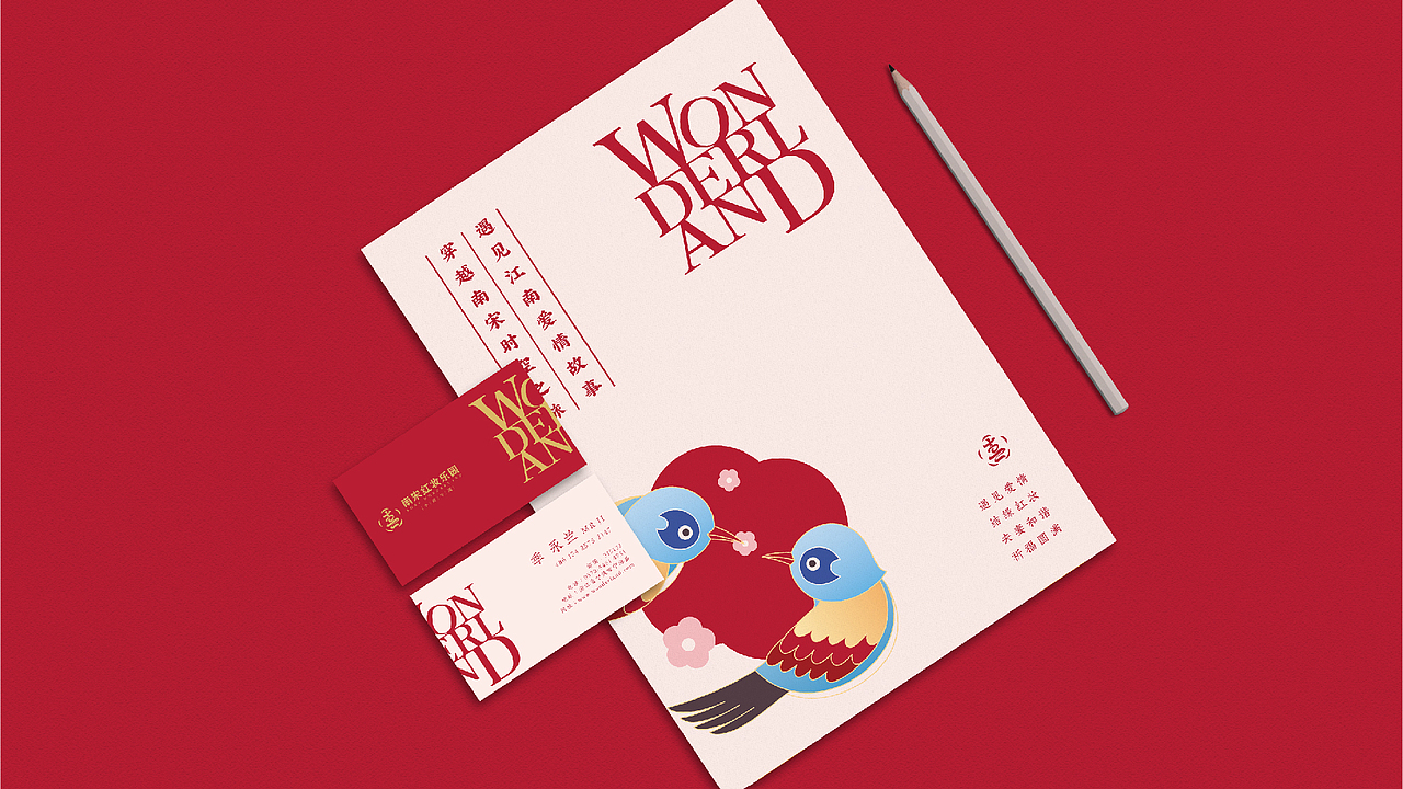 宁海南宋十里红妆项目