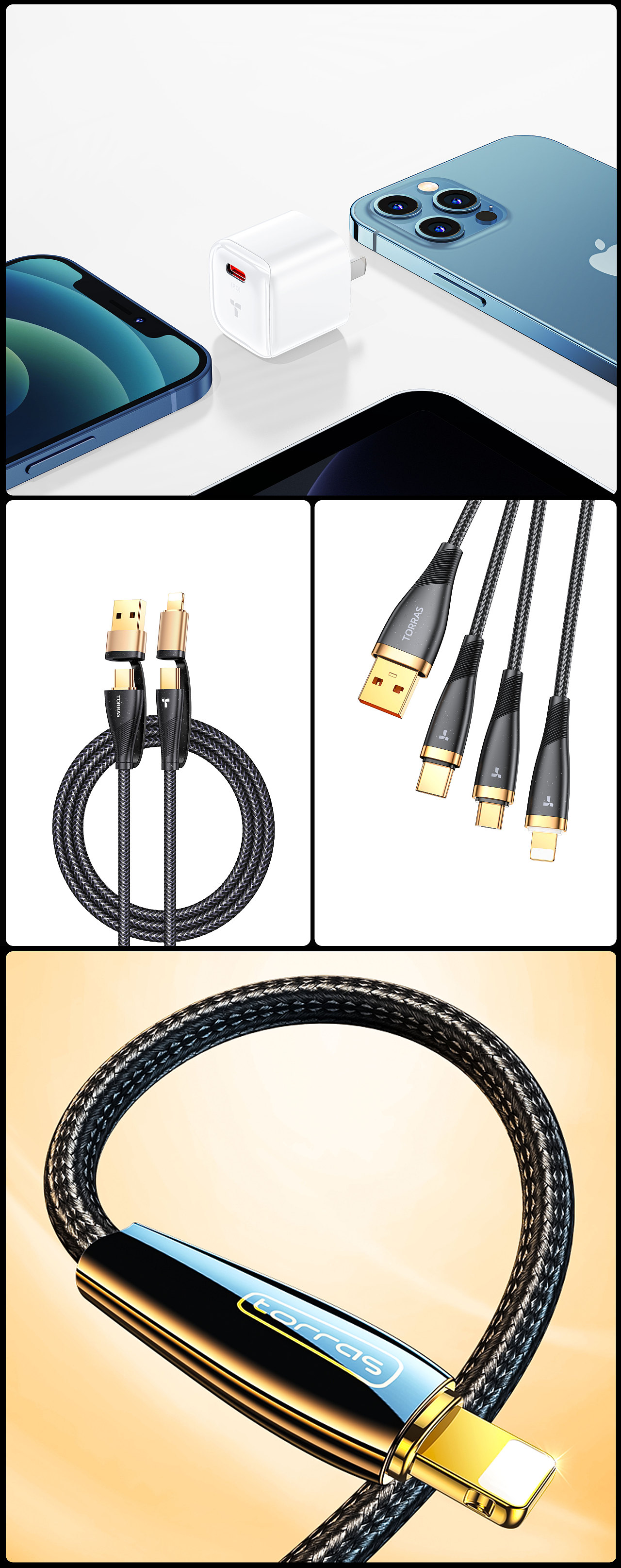 2021年耳机/数据线/充电头/练习图/渲染合集