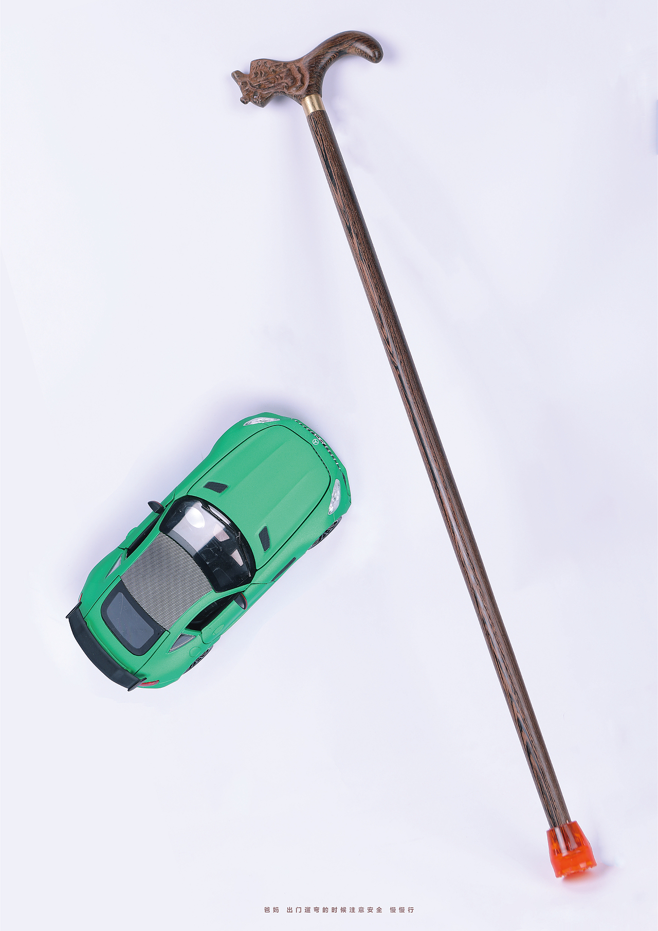 2022年招贴设计/字体设计年度总结