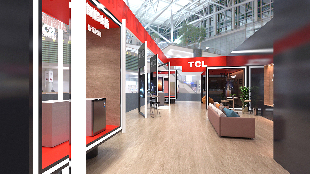 tcl展台设计