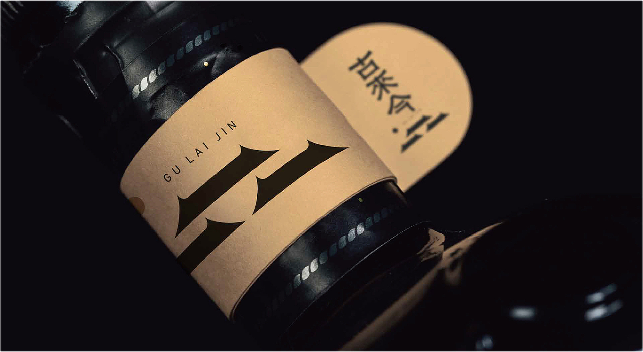 古来今品牌形象设计（图ZMzA1Nzg5Njg0） - 品牌 - 站酷设计师Panda_Chin原创素材 - 站酷ZCOOL