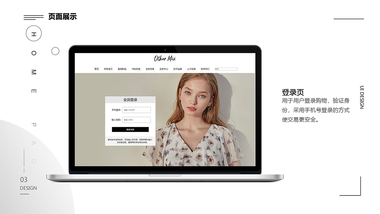 肖洒个人作品集（图ZMzY5MjAwNjQ4） - APP界面 - 站酷设计师等風來原创素材 - 站酷ZCOOL