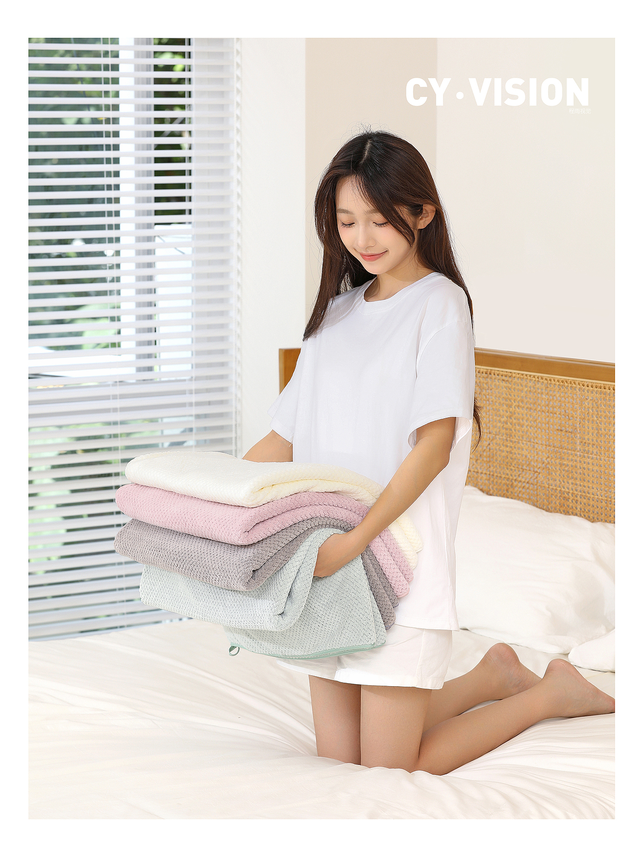 浴巾拍摄（图ZMzU2MzM5OTcy） - 产品摄影 - 站酷设计师程雨视觉传媒原创素材 - 站酷ZCOOL