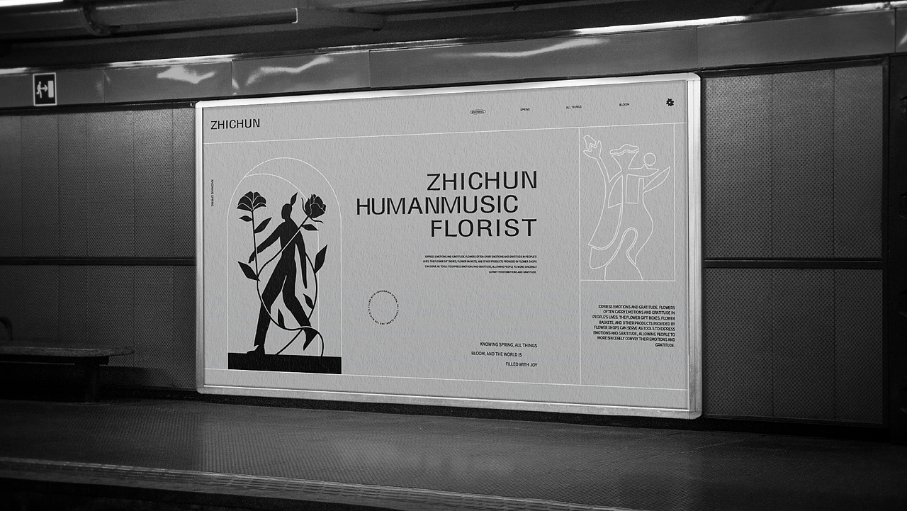 ZHI CHUN 知春丨花艺花店品牌视觉（图ZMzQxMTcyNTQ4） - 品牌 - 站酷设计师觅点MESPOT原创素材 - 站酷ZCOOL