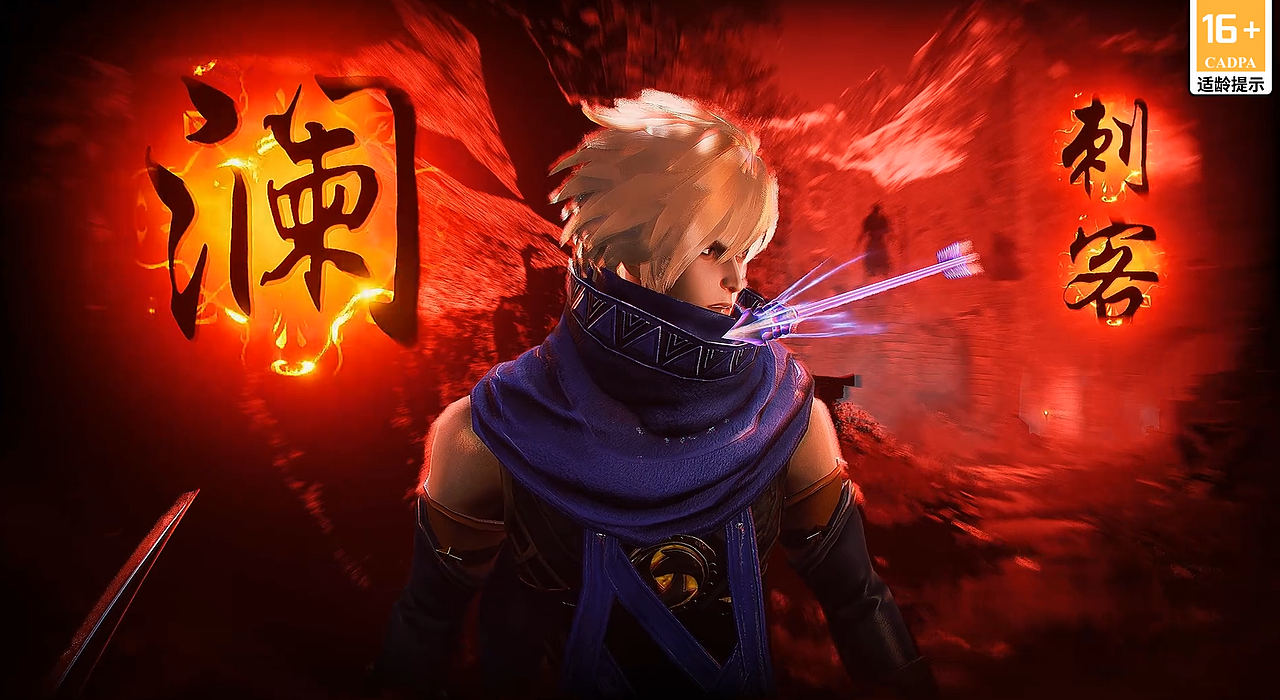 买量视频-战斗向（图ZMzYyNTI0NjQ4） - 动画/影视 - 站酷设计师你吃啥呢我想尝尝原创素材 - 站酷ZCOOL