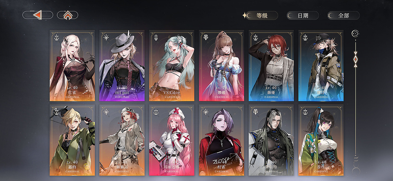 GUI动效（图ZMzY0MzI5NDY0） - 动效设计 - 站酷设计师墨上江原创素材 - 站酷ZCOOL