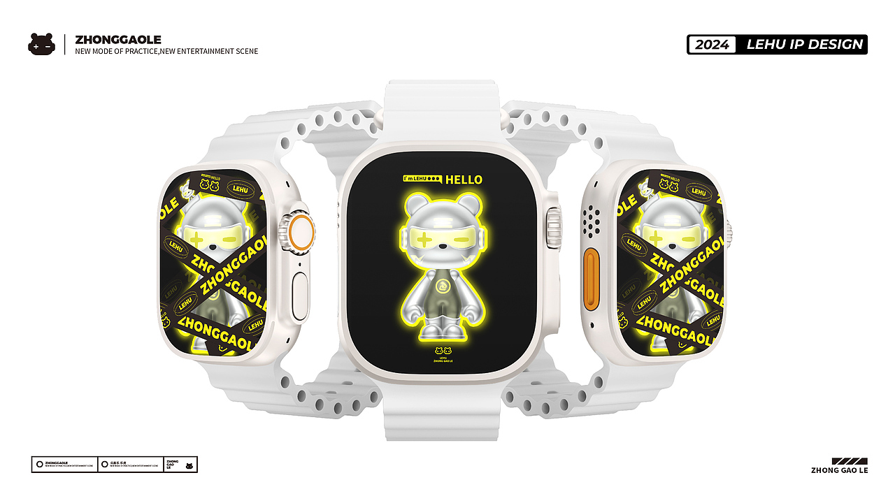 乐虎,众高乐高尔夫IP形象