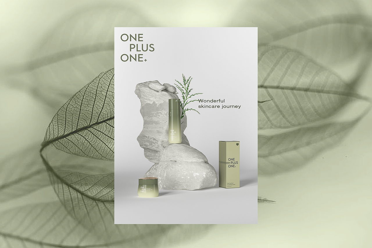 OPO概念设计系列-感性&关怀（图ZMzA4OTA2MDM2） - 包装 - 站酷设计师AOX凹形原创素材 - 站酷ZCOOL