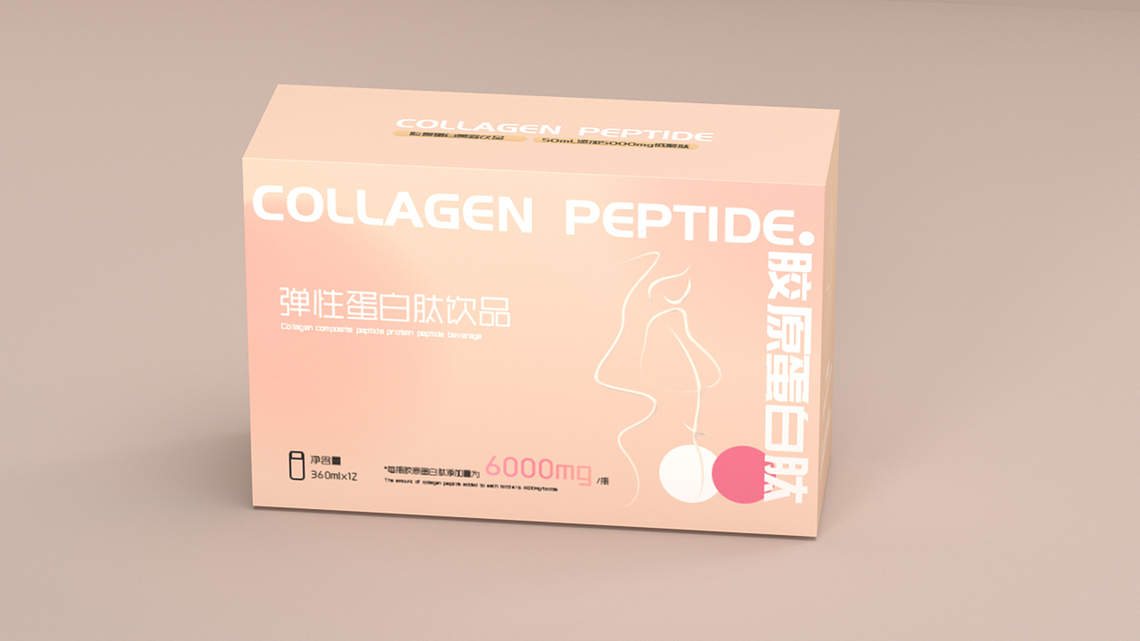 美容饮包装设计