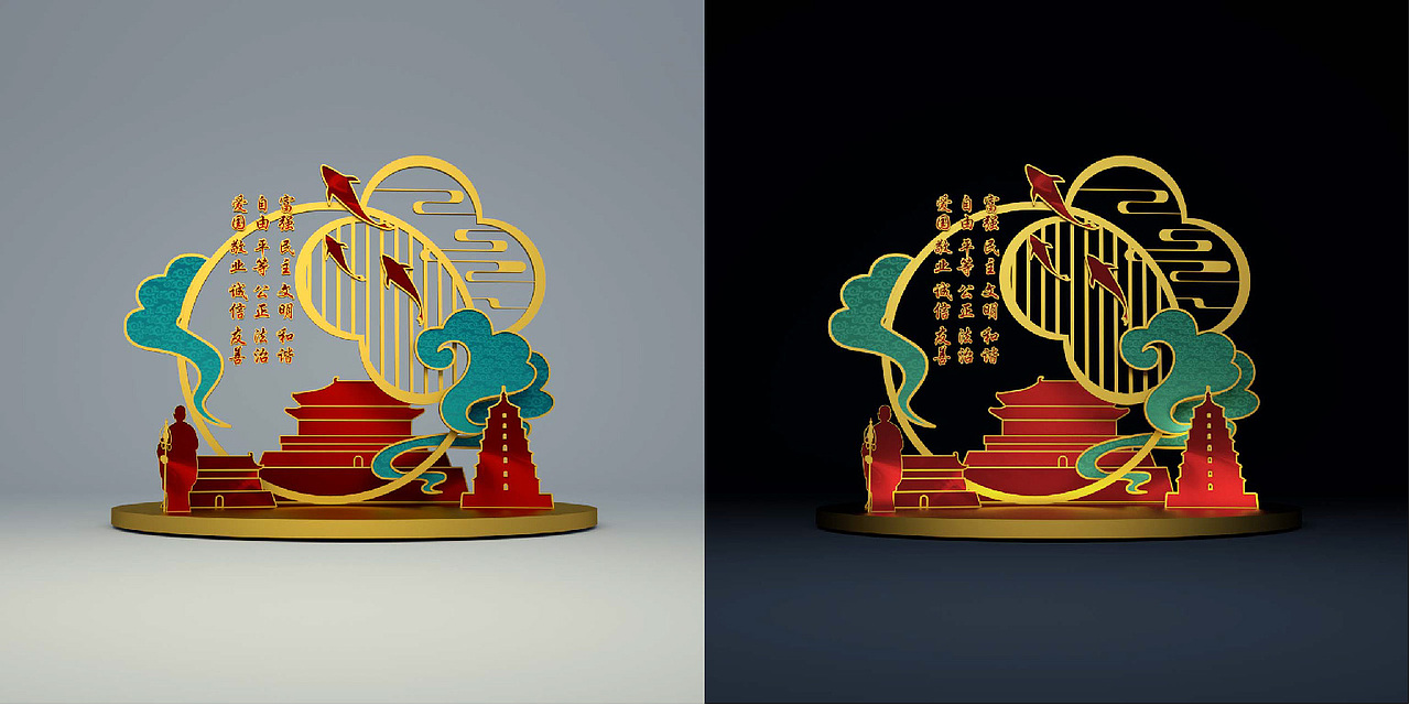 社会主义核心价值观艺术装置