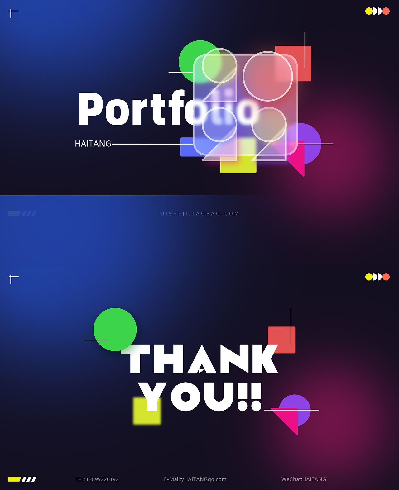 作品集封面（图ZMzE5NTQxNDI4） - 运营设计 - 站酷设计师一个小吴原创素材 - 站酷ZCOOL