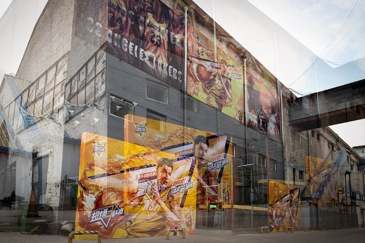 冰红茶超燃3X联赛(大同站)——牙豆作品