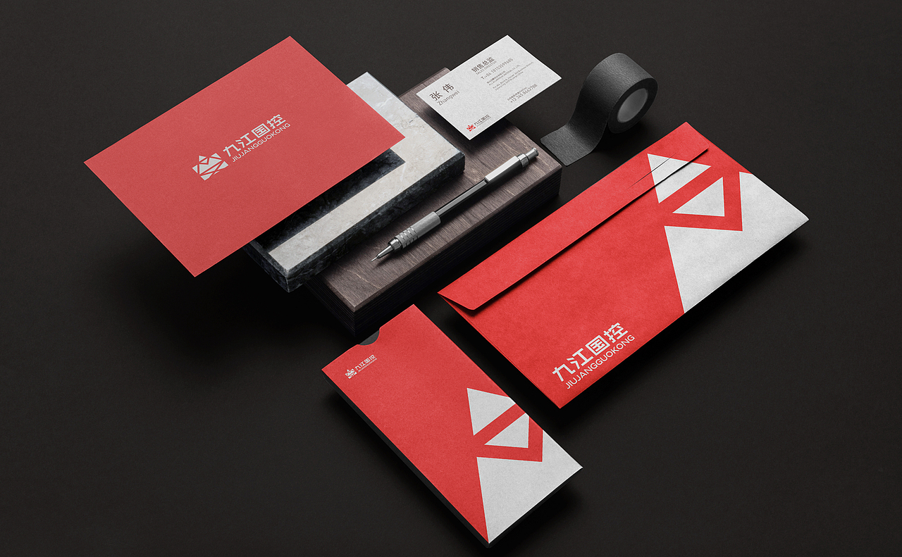 用现在 掌控未来 | 九江国控LOGO标志设计(图ZMzEzNTQ0NDA4) - 品牌 - 站酷设计师夹生番茄原创素材 - 站酷ZCOOL