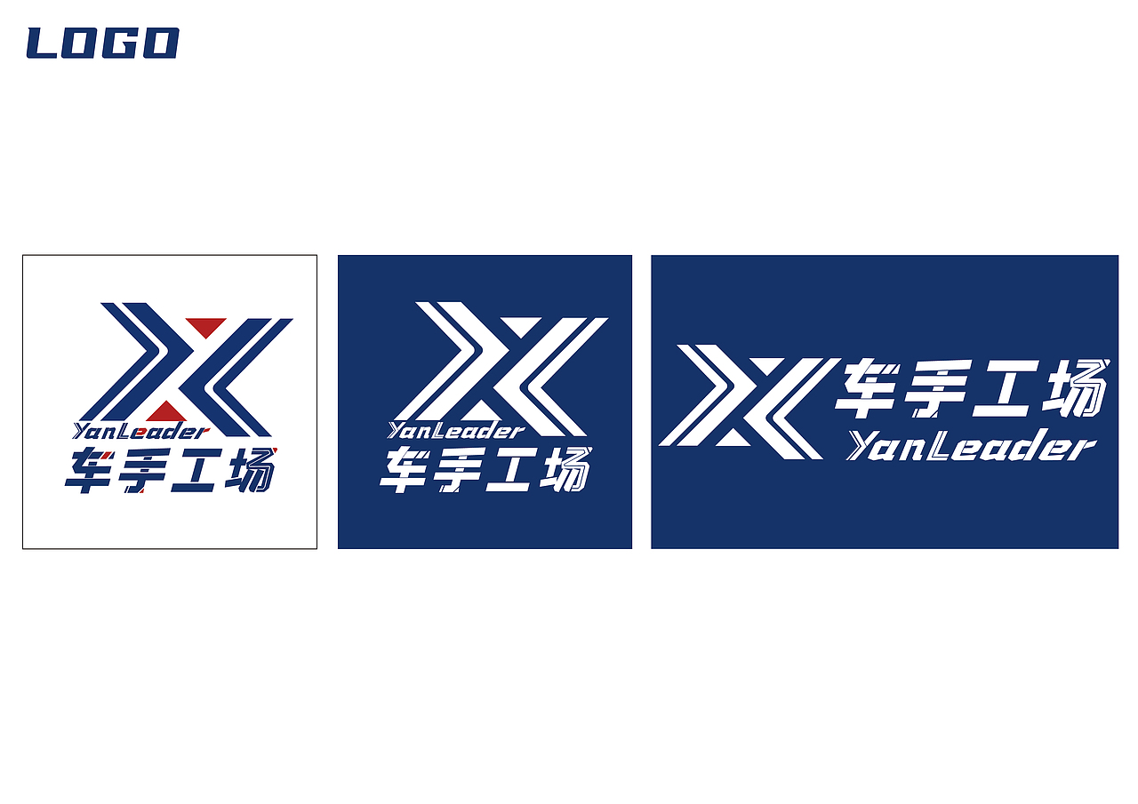 活动logo设计（图ZMzE0NDM5NzUy） - Logo - 站酷设计师万映利禾工作室原创素材 - 站酷ZCOOL