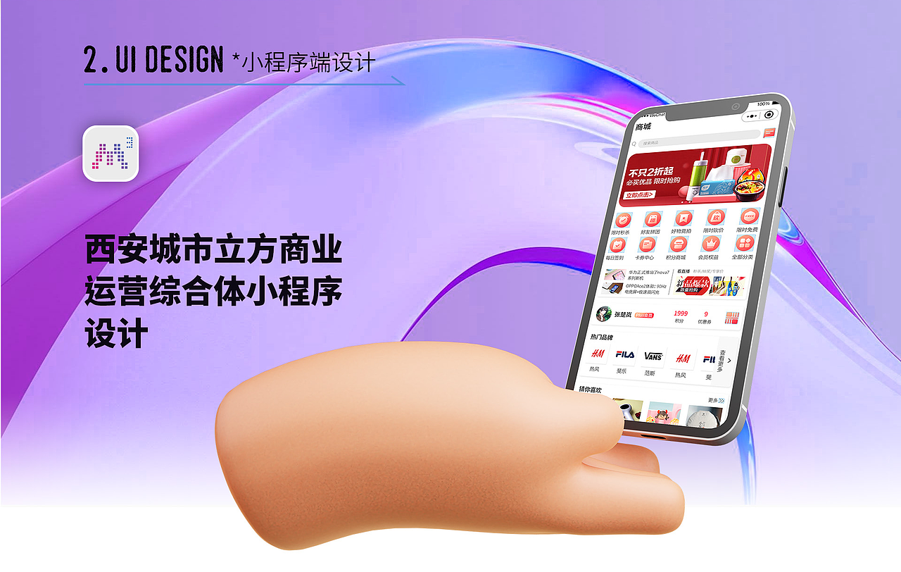 个人简历（图ZMjk5OTEwNTcy） - 其他 - 站酷设计师MR丶JC原创素材 - 站酷ZCOOL